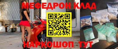 мдпв Пушкино