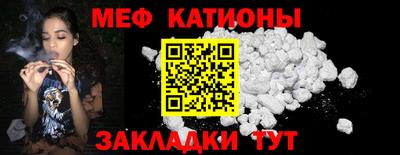 Альфа ПВП Пыть-Ях