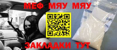 мдпв Пушкино