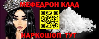 мдпв Пушкино