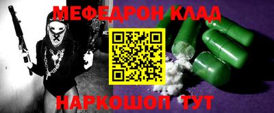мдпв Пушкино