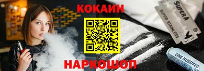 Альфа ПВП Пыть-Ях