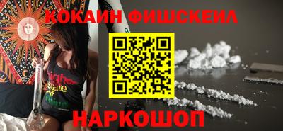 мдпв Пушкино