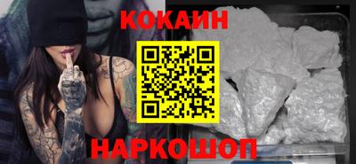 мдпв Пушкино