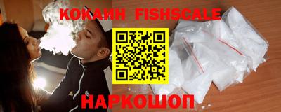 мдпв Пушкино