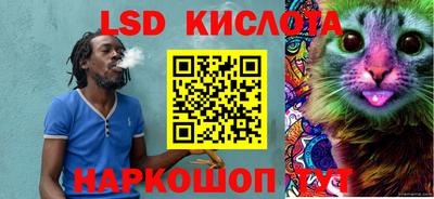 мдпв Пушкино