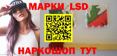 Альфа ПВП Пыть-Ях