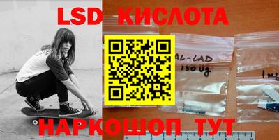 Альфа ПВП Пыть-Ях