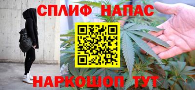 мдпв Пушкино