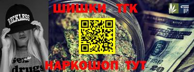 мдпв Пушкино