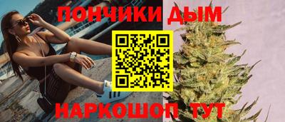 соль ск Пугачёв