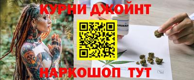 мдпв Пушкино