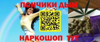 Альфа ПВП Пыть-Ях