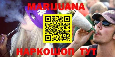 Альфа ПВП Пыть-Ях