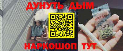 мдпв Пушкино