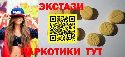 мдпв Пушкино