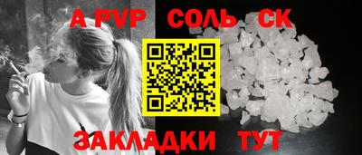 мдпв Пушкино