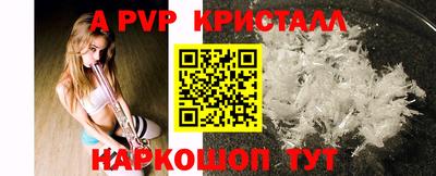 каннабис Рязань