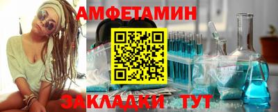 Альфа ПВП Пыть-Ях