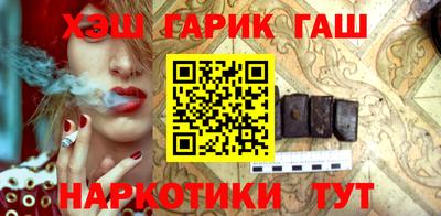 Альфа ПВП Пыть-Ях