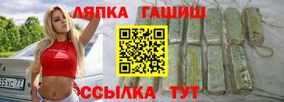 мдпв Пушкино
