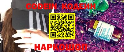 Альфа ПВП Пыть-Ях