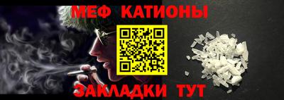 Альфа ПВП Пыть-Ях