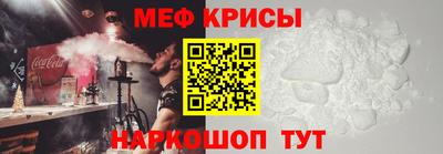 мдпв Пушкино